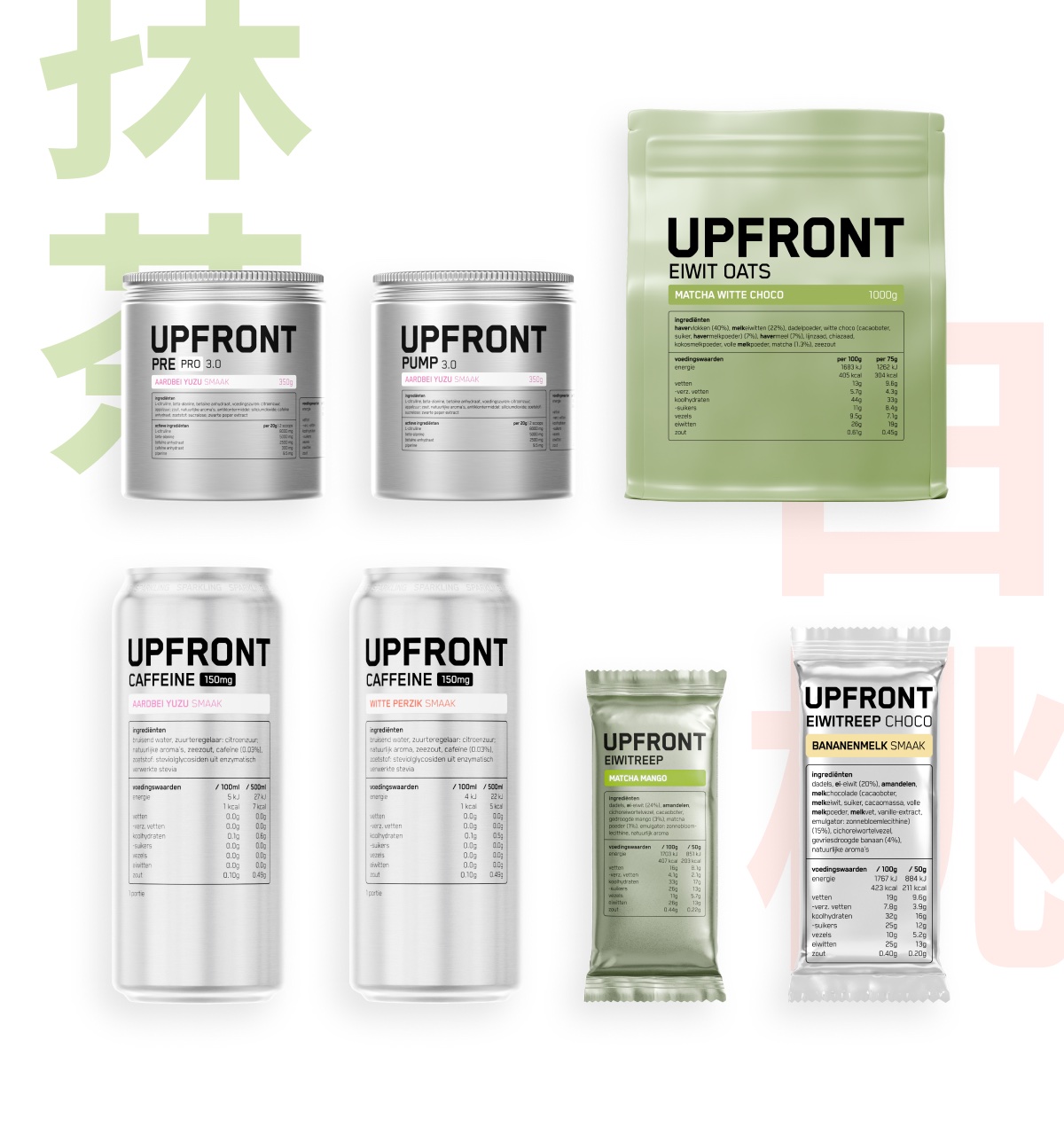 De 7 nieuwe Upfront Japan-producten